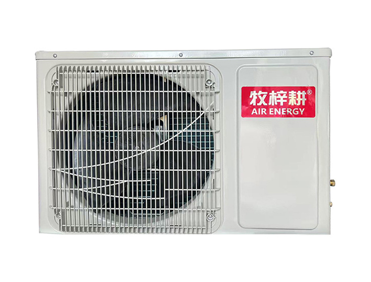 德阳热泵